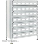 TRUSCO Shelving c/w Steel Drawer (Height:1200mm 1800mm)