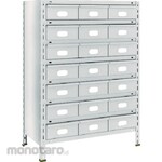 TRUSCO Shelving c/w Steel Drawer (Height:1200mm 1800mm)