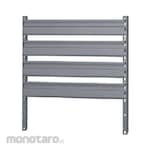 SHUTER Backboard for Hanging Bins and Stool Storage