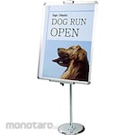 TOKISEI PA Panel Stand Pole Type One Side