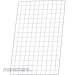TRUSCO Back Net