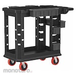 SUNCAST COMMERCIAL Utility Cart Heavy Duty Plus