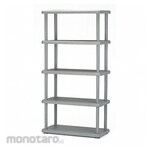 ABILITY ONE Plastic Shelving Open Style HDPE