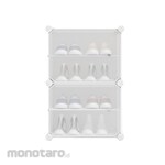 AONEZ 1 Row 4 Layer Shoe Cabinet