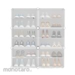 AONEZ 2 Row 6 Layer Shoe Cabinet