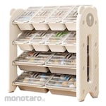 DUO LADIES Rack Plastic Kiky Organizer (Rak Plastik)