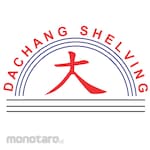 Dachang Shelving DC-50 Warehouse Rack Shelving & Beam (Rak Besi / Rak Gudang)