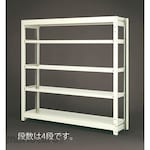 ESCO 1200x1800mm 300kg capacity 4-tier angle shelf (Rak Besi / Rak Gudang)