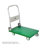 Green Leaf FOURTNEY Trolley