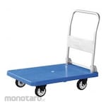 Non Brand Troli Lipat