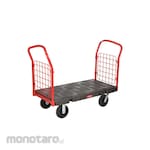 Rubbermaid Troli Panel Gagang Samping