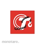 TATSU Electric Trolley