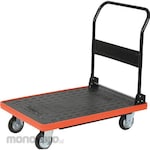 TRUSCO MKP Resin Platform Truck