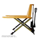 KESTONE Hand Pallet Scissor (Troli Palet Gunting Manual)