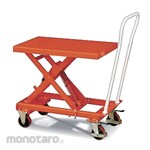 KENTA Spring Lift Table (Troli Scissor Lift Meja)