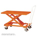 Superform Spring Loaded Lift Table MSLT Series (Troli Meja Manual)