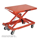 Tosei Sharyo Gold Lifter Handleless (Troli Meja Manual)
