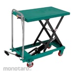 Wipro Scissor Table Lift Single Shear (Troli Lift Meja)
