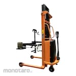 HAND LIFT Electric Drum Lifter (Troli Drum)
