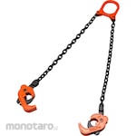monotaro Drum Can Lifter