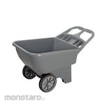 Green Leaf Wheelbarrow (Gerobak Pasir / Gerobak Sorong)