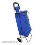 SAKU Troli Belanja Lipat