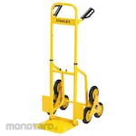 STANLEY Folding Hand Truck (Troli Barang / Troli Tangga / Troli Lipat)