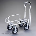 ESCO Extendable Aluminum Cart (With Brakes) 100kg (Troli Belanja)