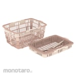 SANKO Folding Basket 103060 New Basket (Keranjang Lipat)