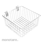 Yane Grid Wall Basket