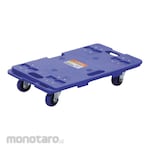 ALDO Interlocking Goods Cart (Troli Barang)