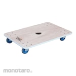 AS ONE Plywood Trolley (Troli Datar)