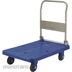 DIAMONDCAR Resin Platform Truck "Seion" (Folding Handle) (Troli Barang)