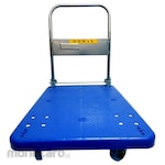 DOMAX Trolley Plastic (Troli Barang)