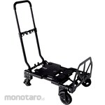 Hanoka Sharyo Two/Four Wheel Flat Cart