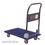 Ishikawa Seisakusho Cart with Pedal Brake (Folding Handle)