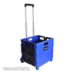 Maxbuilt Trolley Foldable Cart (Troli Lipat)