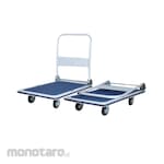 NANKAI Trolley Hand Truck Folding (Troli Lipat)