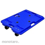 Nansin Resin Flatbed Car (Troli)