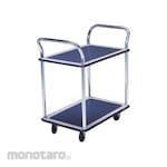 Prestar Troli Barang NB