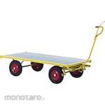 RAVENDO Trailer