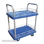 ROHA Trolley PVC 2 Shelf Double Handle (Troli Barang Tingkat)