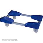 ROUTE Extendable Trolley Route Boy 202PP