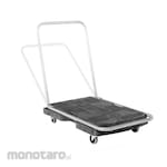 Rubbermaid Triple Trolley Utility Truck (Troli Lipat / Troli Barang)