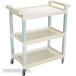 Rubbermaid Utility Cart (Troli Serbaguna)