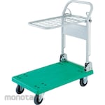 TRUSCO Fold Down Platform Truck