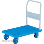 TRUSCO Resin Platform