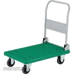 TRUSCO Trolley Resin Platform Truck Gran Cart (Folding Handle) (Troli Lipat)