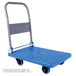 Wipro Trolley Hand Truck Folding PVC (Troli Lipat)