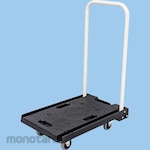 monotaro Trolley Light Folding Resin Cart (Compact) (Troli Lipat)